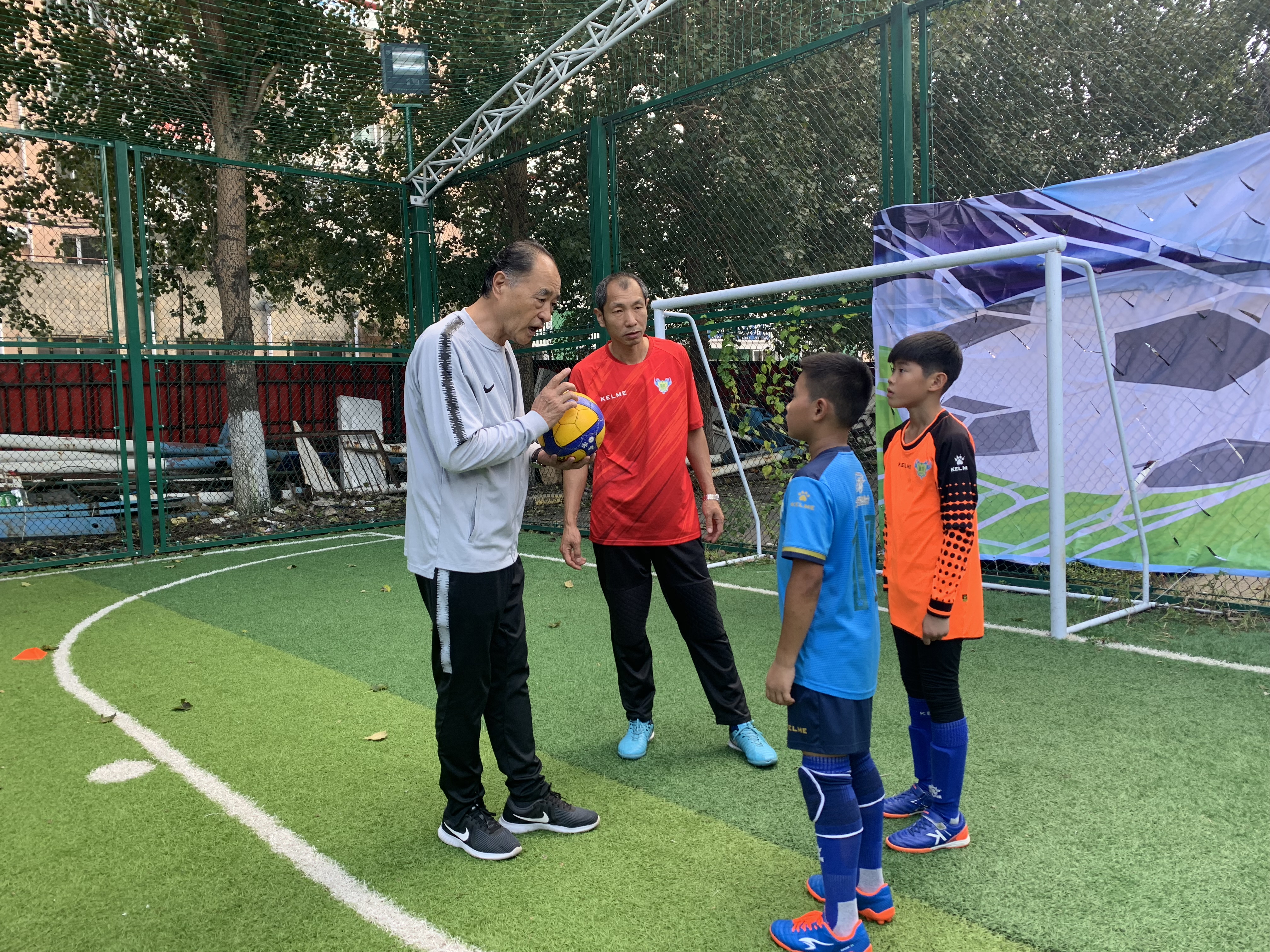 中国队名宿辅导团,中国足球小将培训课