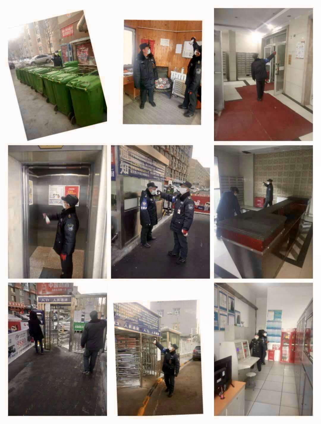 感谢每一位守护我们的你,平凡的守护者