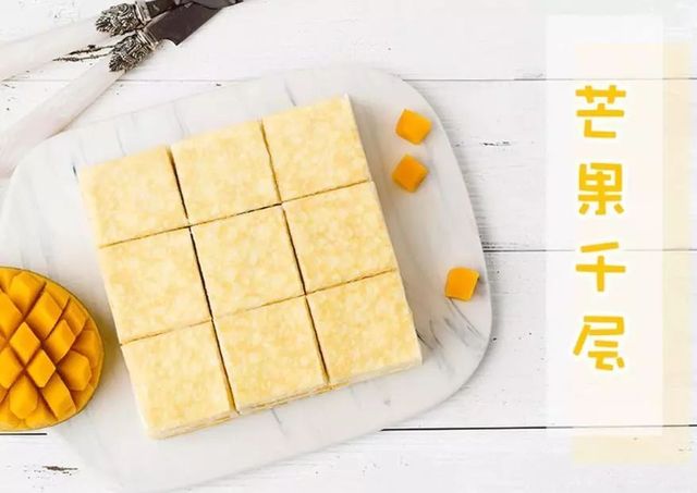 广州最好吃的甜品蛋糕推荐,蛋糕甜品推荐好吃又便宜