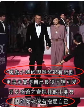 刘青云奇葩视频,刘青云大起大落视频