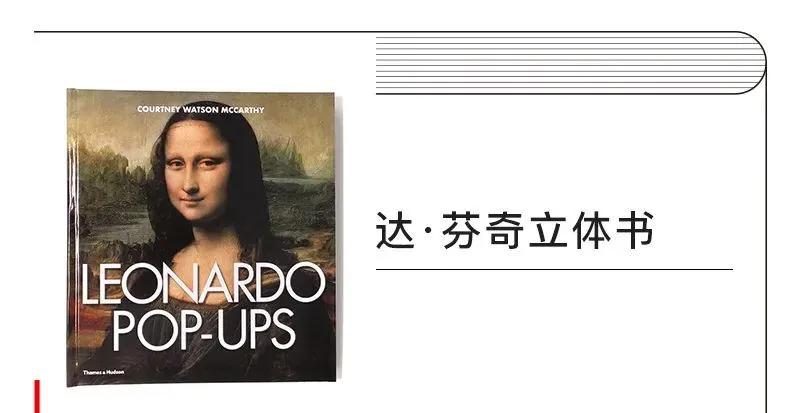 14本书籍,14本经典类型小说推荐