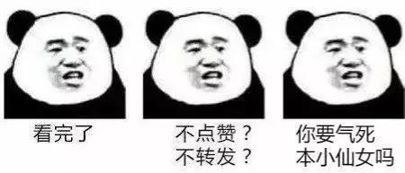 赌命交易是骗人的吗,一定要警惕骗人的套路