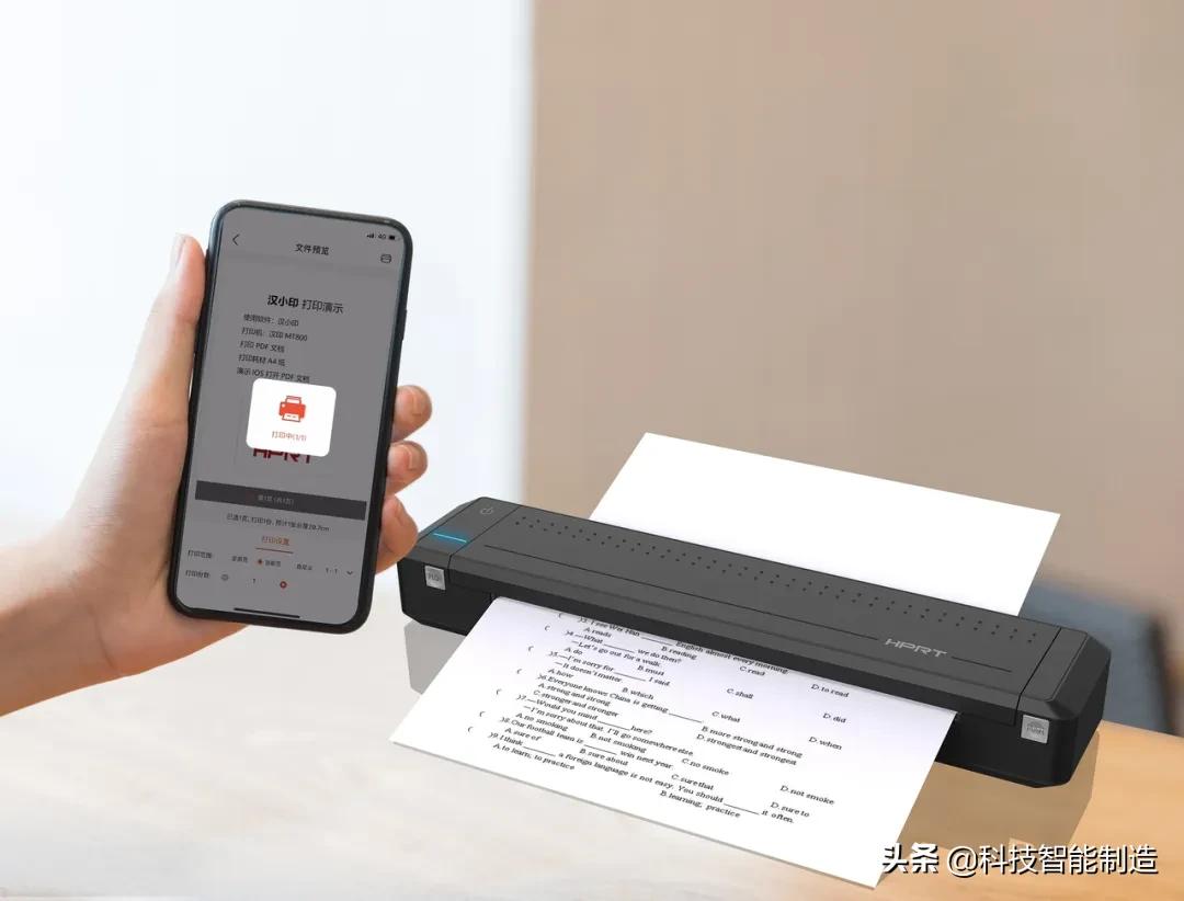 华为彩色打印机打印效果,华为打印机怎么实现电脑无线打印