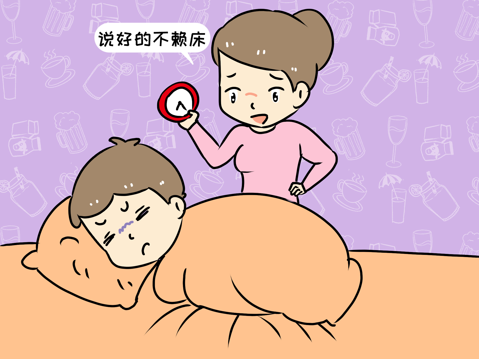 如何让孩子越懒越优秀,孩子懒惰怎么改变自律