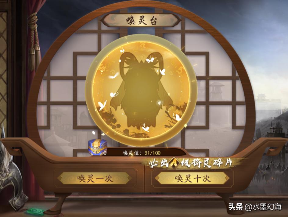 三国杀十周年怎么快速升级等级,三国杀移动版会员怎么提升