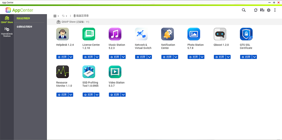 qnap威联通nasts-466c,qnap威联通ts-453bmini家用nas