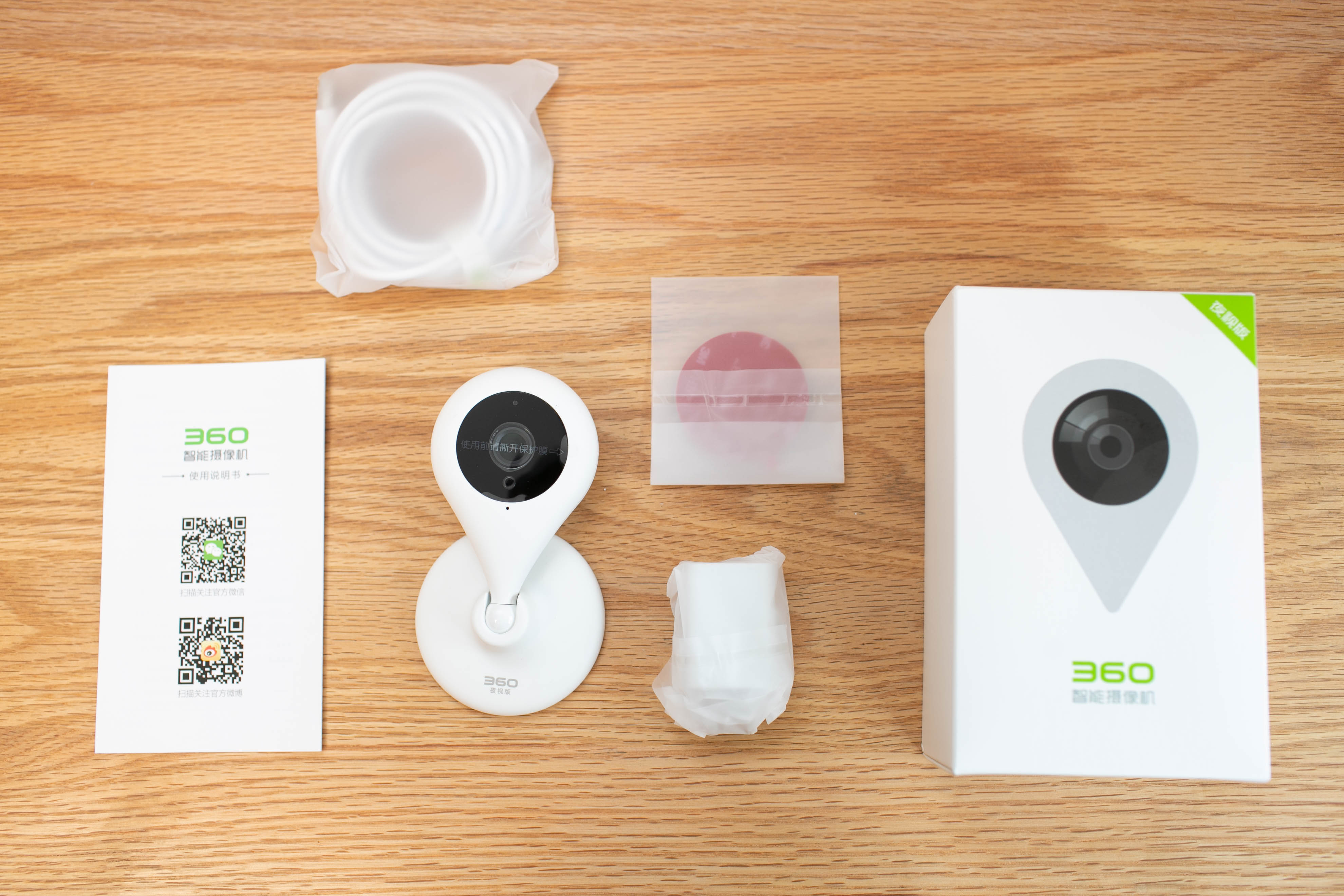 360小水滴摄像头哪个好,360小水滴摄像头有几款