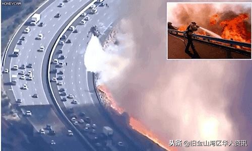 加州火灾有哪些,加州大火最新状况