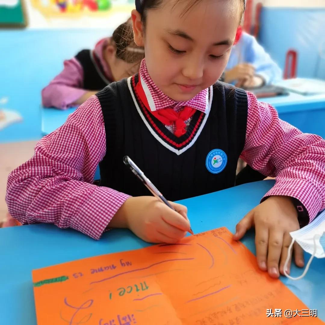 家校合作进行德育渗透,家校合作培养学生爱国主义思想