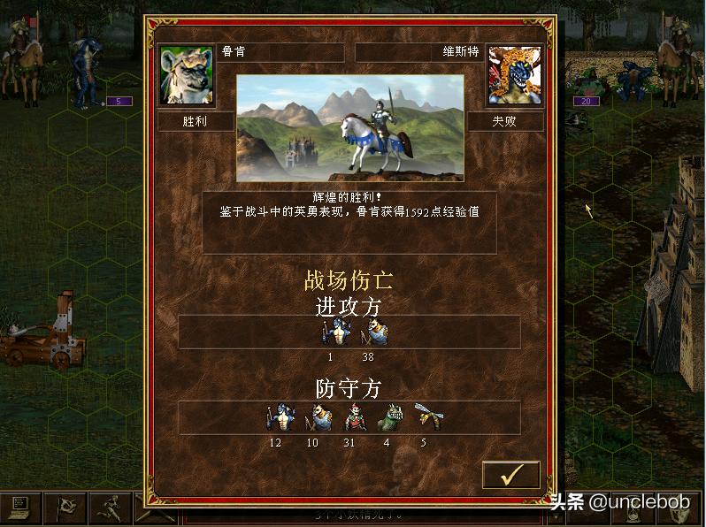 英雄无敌3要塞缺什么资源,英雄无敌3要塞族