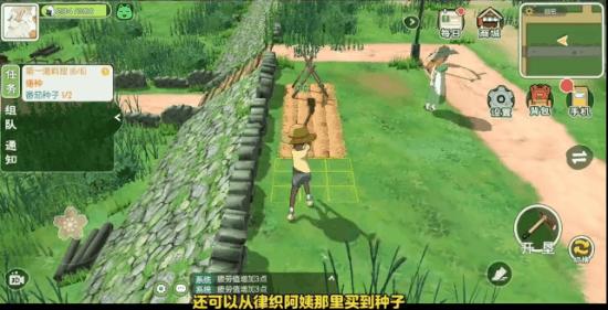 植树节游戏能不能多玩几个小时,植树节手游游戏