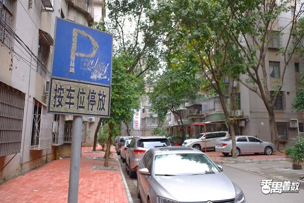 在广州番禺哪里住得舒服,在番禺住哪里比较好