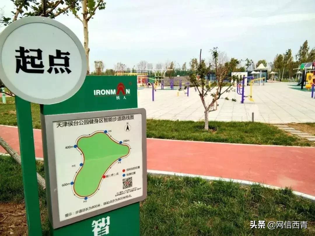 水西公园景观节点,水西公园板块规划