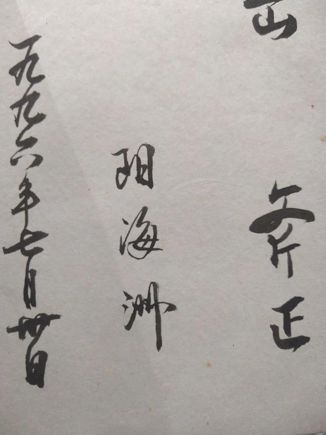 杂谈盗墓笔记,杂谈记录10篇