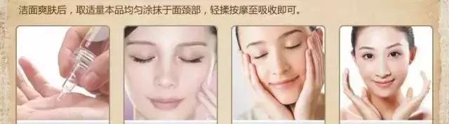 安瓶肌底液和精华的区别,肌底液原液精华三者的区别