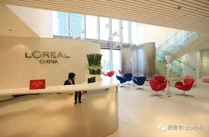 欧莱雅高端化妆品部零售培训,欧莱雅线下彩妆店加盟条件