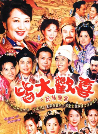 高分好评的喜剧推荐,小众高分喜剧推荐