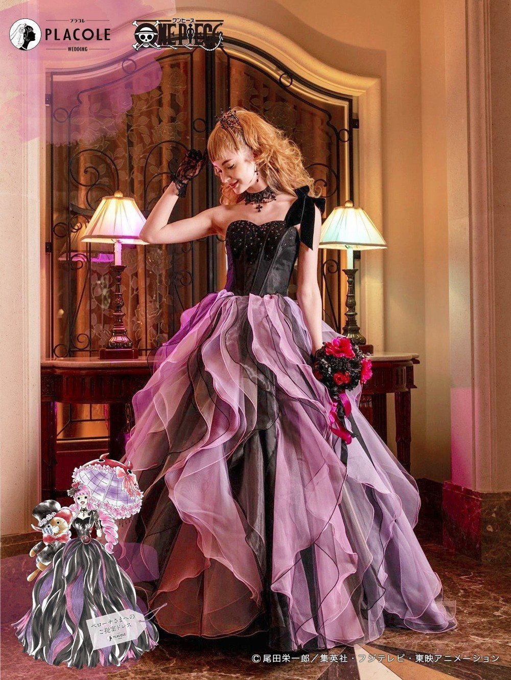 海贼王联名婚纱,海贼王婚纱联名