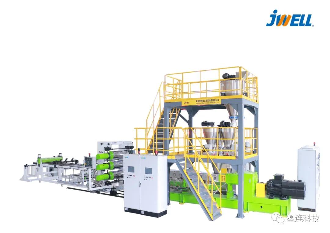 金纬挤出机片材操作面板讲解,常州金纬智能化工装备公司