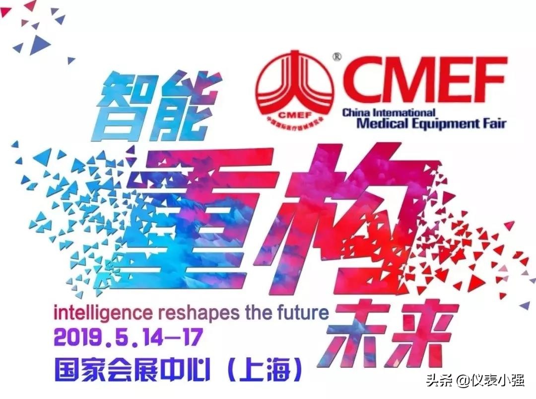 寰峰浗gmc浠櫒,寰峰浗gmc-i