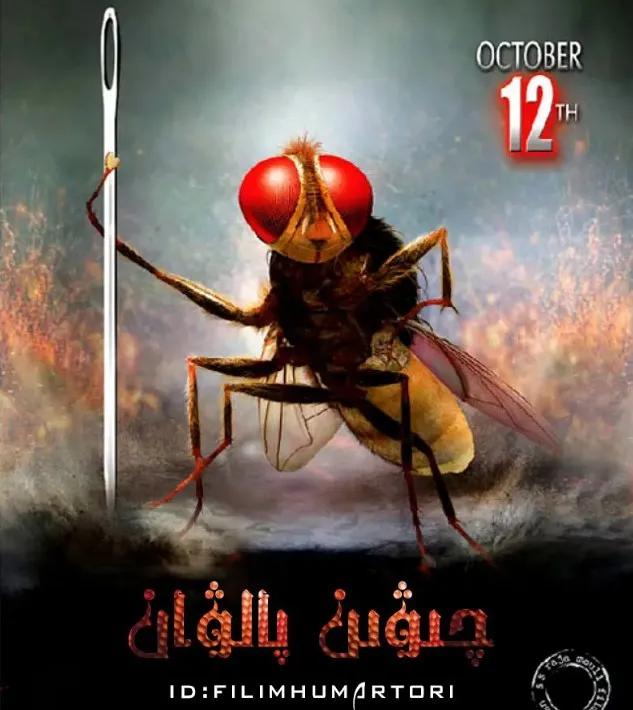 印度喜剧电影爆笑前十名,大宝爆笑解说印度神剧合集