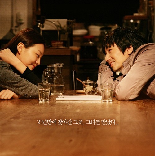 谈恋爱需要交税吗,谈恋爱要扣税是什么意思