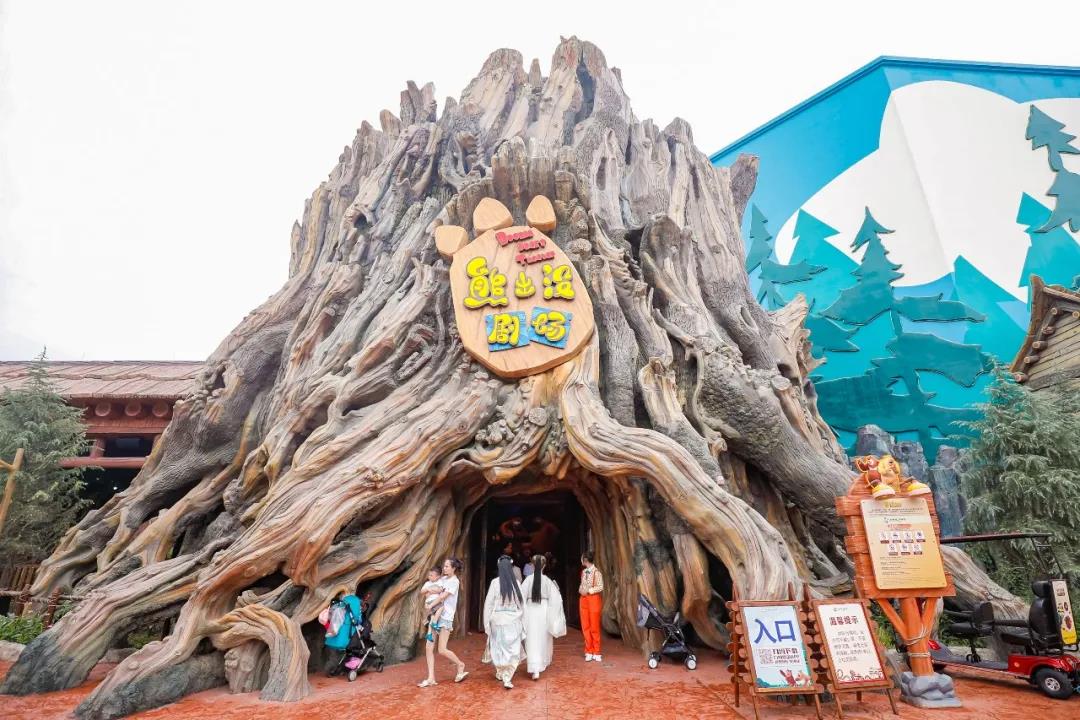 自贡方特和绵阳方特,绵阳方特跟自贡方特哪个大