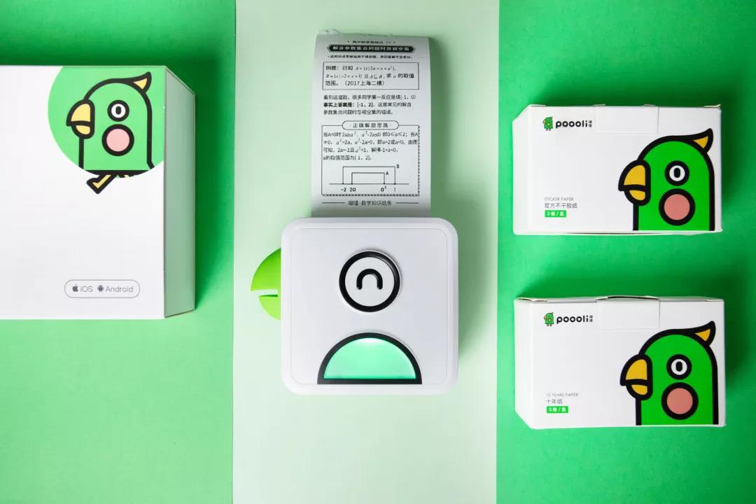 错题打印机高三孩子哪个好用,学霸打印错题神器