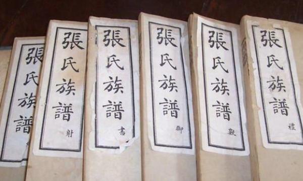 同一名字设定编号,同一名字