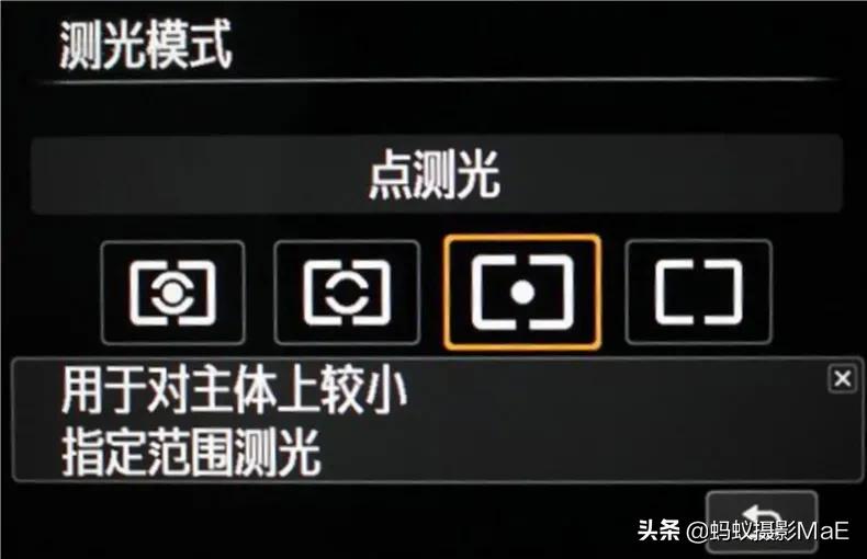 苹果手机拍夕阳怎么设置参数,佳能80d拍夕阳最佳参数设置