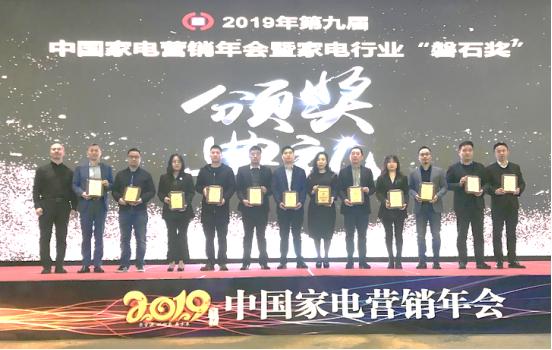 sakura和sakura樱花品牌的区别,樱花即热式热水器十大名牌