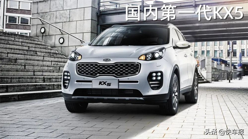 东风悦达起亚智跑:后浪卖得好,全靠前浪积的福「快车体验303」