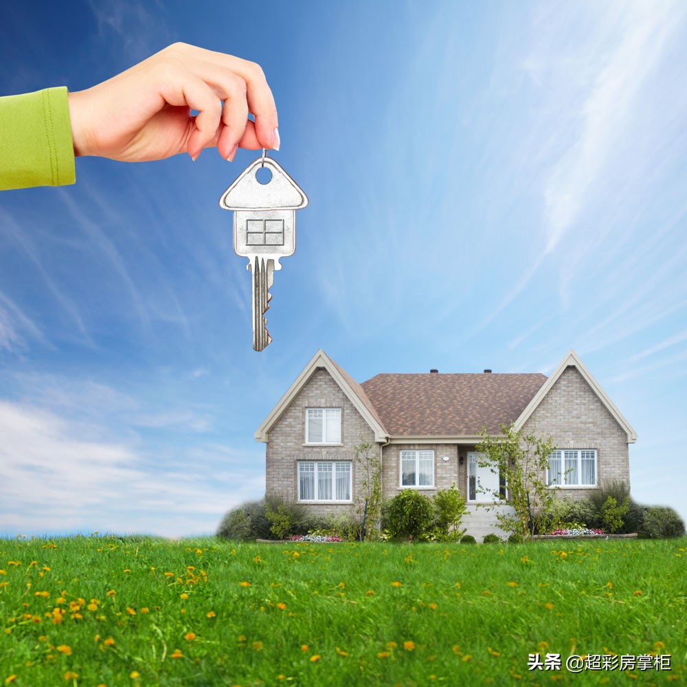 房价下跌一半断供还是继续还款,南京房价下跌一半