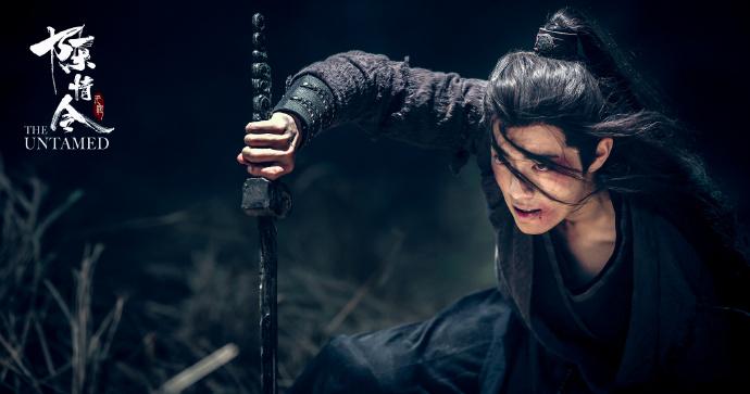 从营销角度看陈情令,从陈情令的方式打开天醒之路