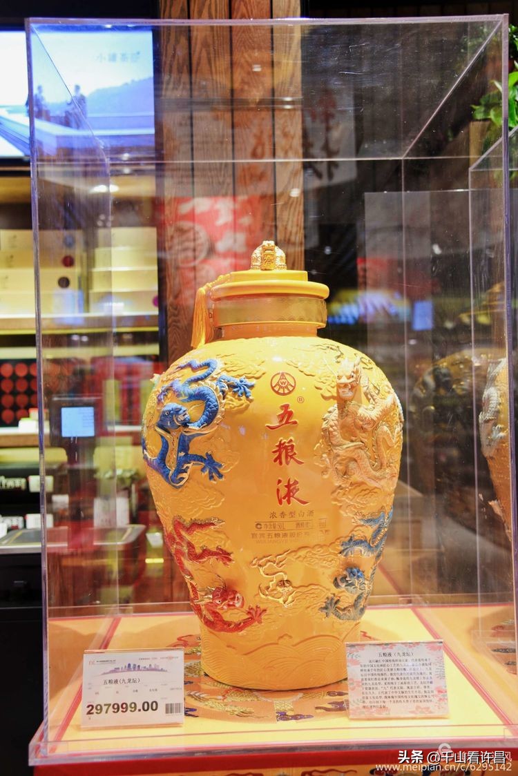 许昌胖东来名烟名酒都卖什么,许昌名烟名酒团购中心