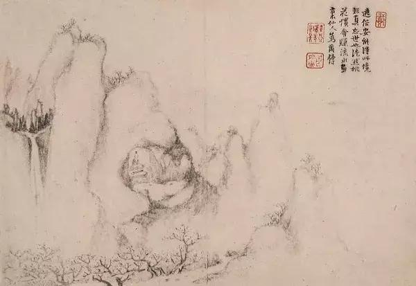 枯笔之美书法欣赏,如何欣赏枯笔