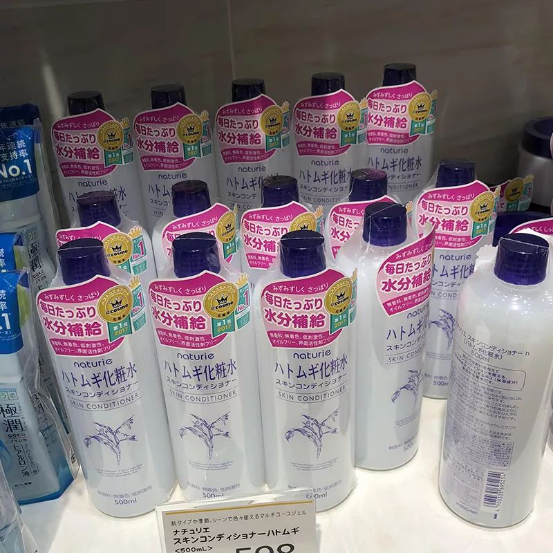 日本naturie薏仁水哪个版本更好,naturie薏仁水含日本原料吗