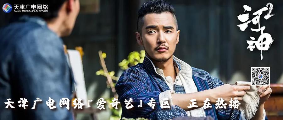 广电4K智能机顶盒,广电智能4K机顶盒