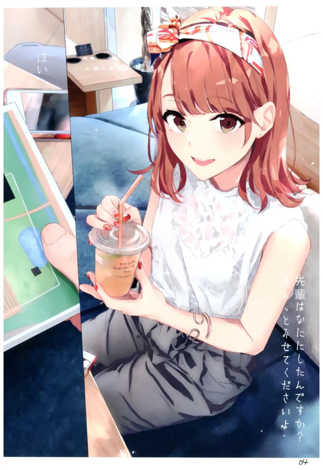 动漫有小恶魔,小恶魔学妹漫画