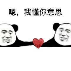 十大公认好用的粉底液排名滋润型,适合秋冬各种皮肤的粉底液