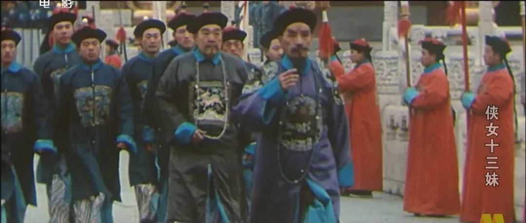 电影侠女十三妹哪年拍的,侠女十三妹老电影结局