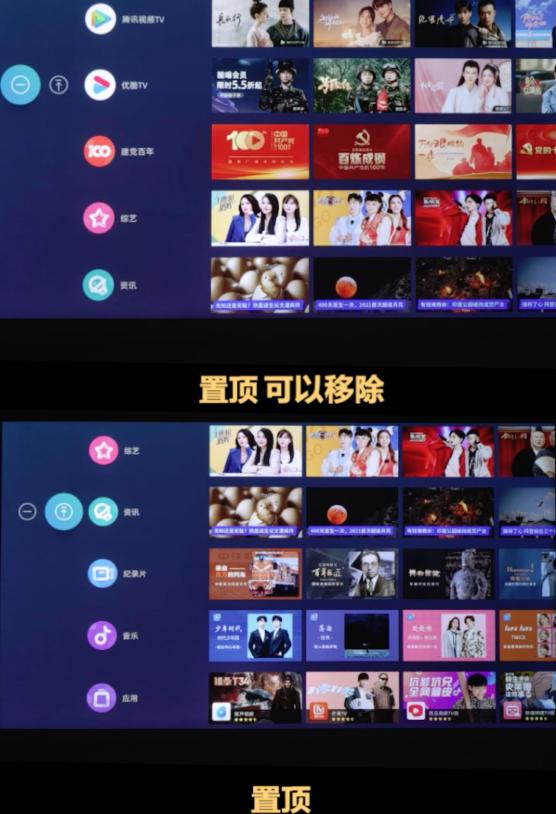 爱普生tw5700和当贝x3air,爱普生tw5700对比当贝x3音响