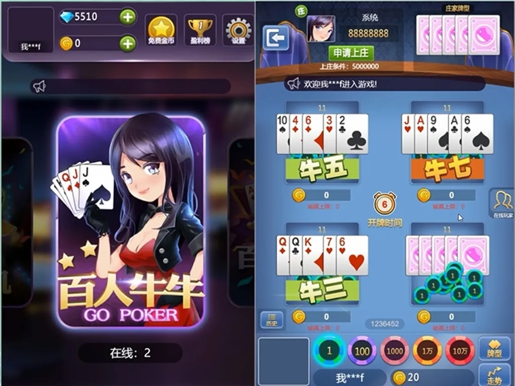 无锡警方破获特大网络赌博案,涉案35亿历时两年侦破跨境赌博案