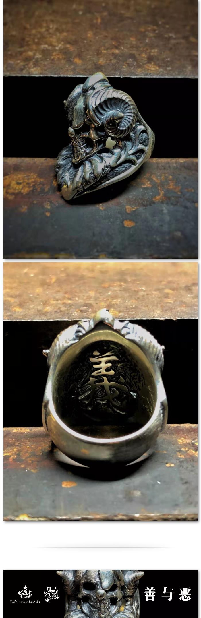 高能预警万圣狂欢夜,万圣节限定版七戒