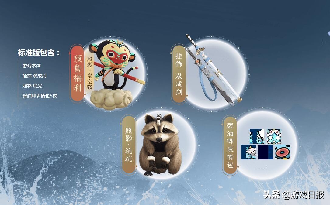 古剑奇谭olsteam,古剑奇谭olsteam国区