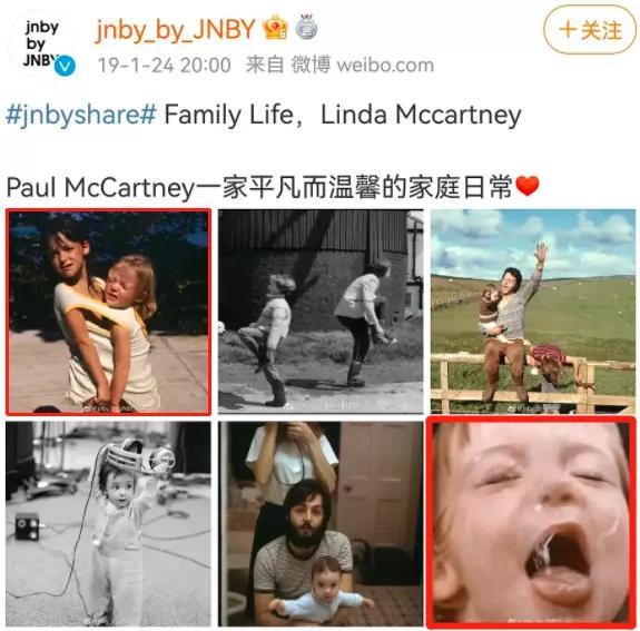 恋童、*力暴**、诅咒…江南布衣“阴间童装”就穿在我们孩子的身上？