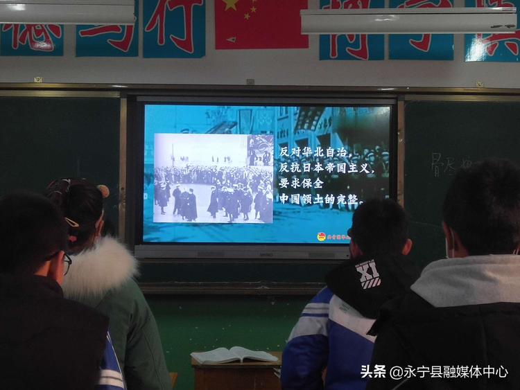 缅怀革命先烈团日活动会议记录,铭记历史缅怀先烈团日活动有感