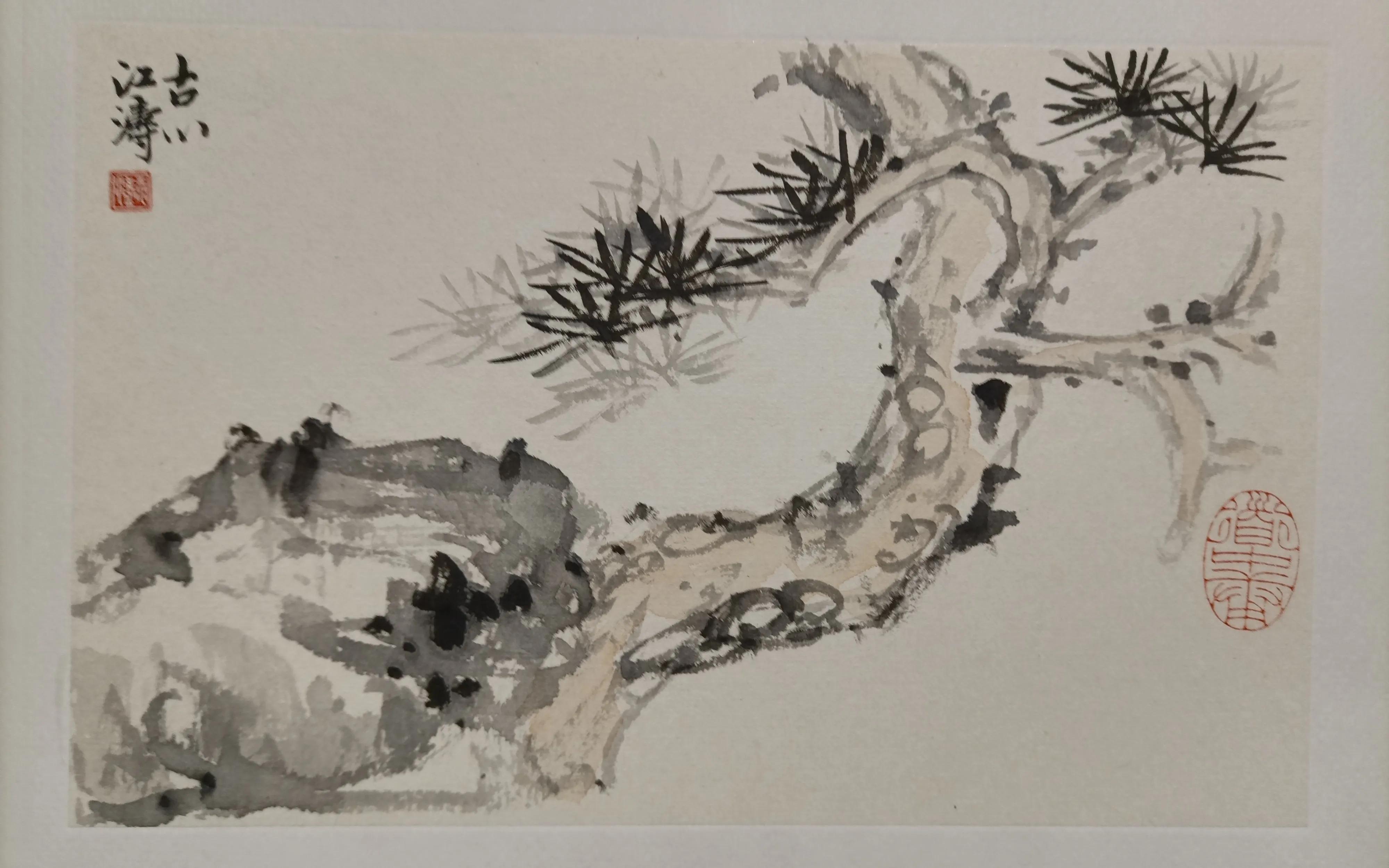 中国书法家江涛,中国墨江介绍视频