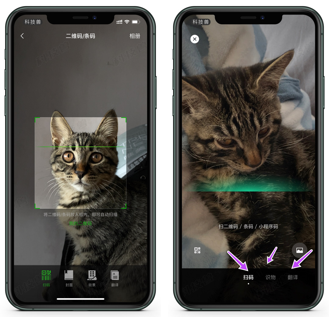 ios微信更新8.0.9最新版本功能,ios微信更新8.0.46最新版本功能