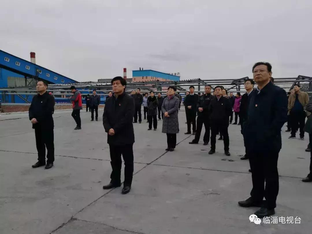 淄博市经济社会发展现场观摩点评,2020年度淄博市经济社会发展